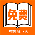 ✭911行情网站电视官方版APP应用