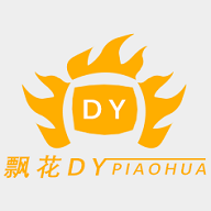 路人甲影视永久免费版